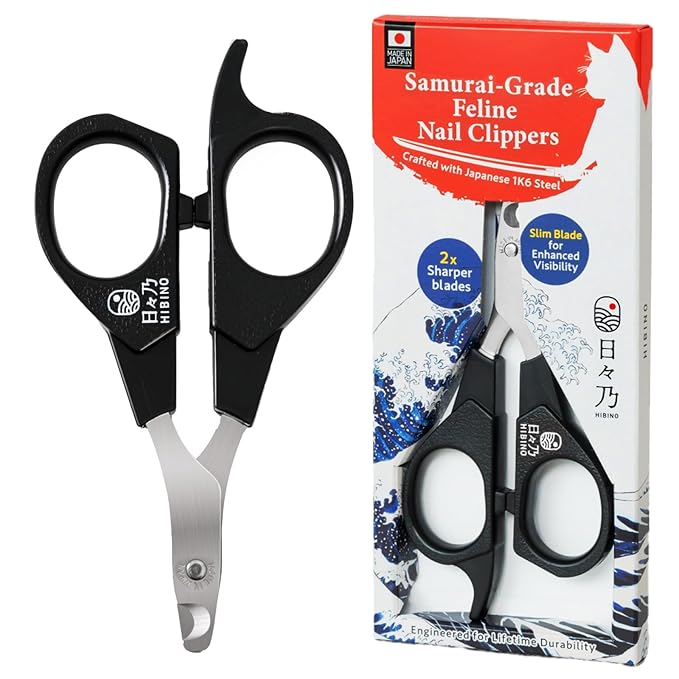 Samurai-Grade Cat Nail Clippers | Vet Recommended | Sharper, Quieter & Safer | Precision Blade for Stress-Free Grooming | Non-Slip Grip | Lifetime Durability | Made in Japan